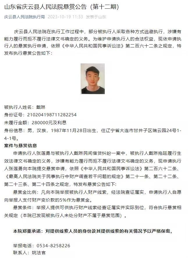 荣与辱共蒂，生与死同根。儿子恩灿因救同窗基铉而溺毙，怙恃低沉于丧子之痛。目睹基铉被一群少年凌辱， 经营装修生意的父亲决意收他为徒，教他自食其力，母亲对他亦由抗拒变成采取。基铉恍如替换了儿子脚色， 三人如家人般越靠越近。恩灿灭亡的本相俄然暴光，光荣反变成辱没，愤慨覆没了同情，令怙恃堕入知己挣扎的深渊。申东锡以圈外人冷峻视角，温顺又残暴将人生难以承受的痛嫁接于怙恃身上，从家庭的不幸表露全部社区的丑陋。同情，是更年夜的危险，仍是独一的救赎？